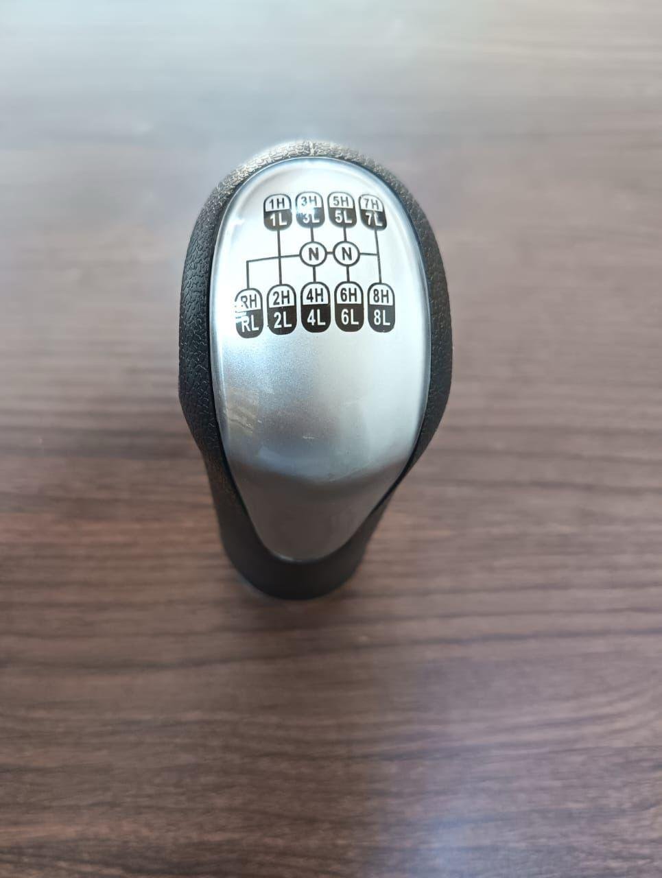 رأس ناقل السرعات